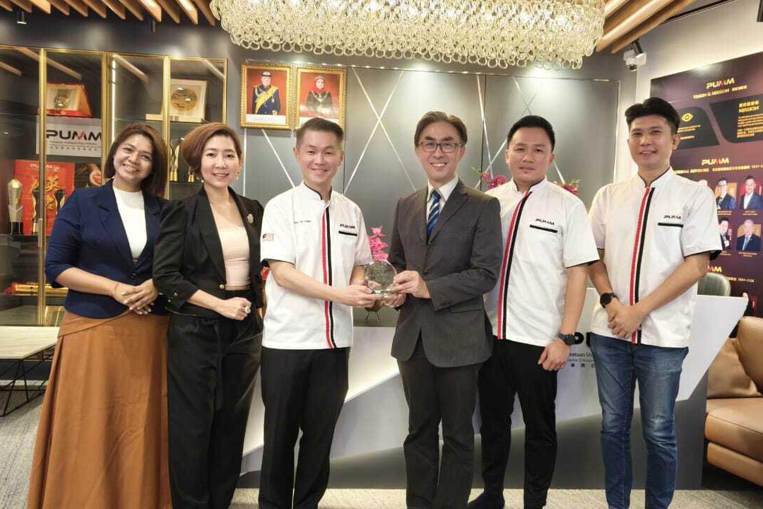 拜访 Persatuan Usahawan Maju Malaysia