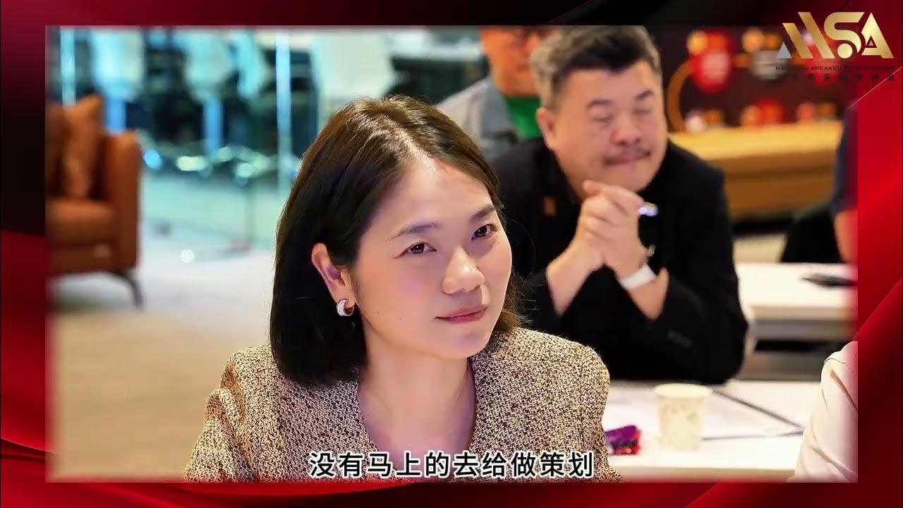专业讲师认证班精彩集锦