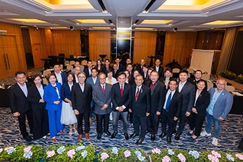 2025年第27届常年会员大会
