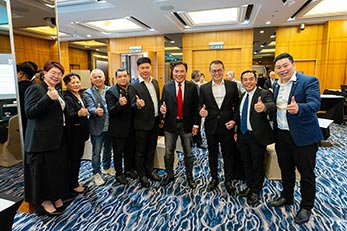 2025年第27届常年会员大会