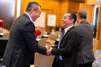 2025年第27届常年会员大会
