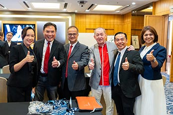 2025年第27届常年会员大会