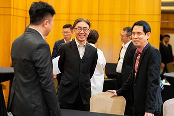 2025年第27届常年会员大会