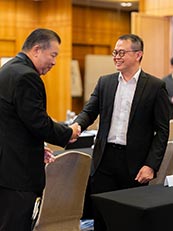 2025年第27届常年会员大会