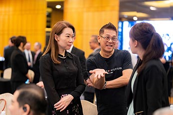 2025年第27届常年会员大会
