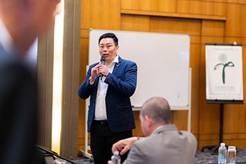 2025年第27届常年会员大会