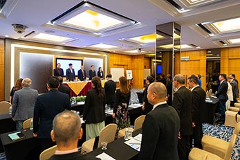 2025年第27届常年会员大会