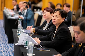 2025年第27届常年会员大会