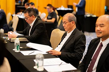 2025年第27届常年会员大会