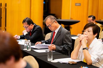 2025年第27届常年会员大会