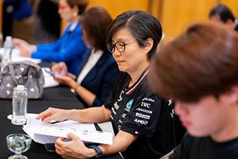 2025年第27届常年会员大会
