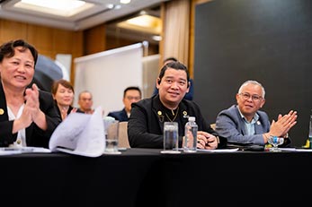 2025年第27届常年会员大会