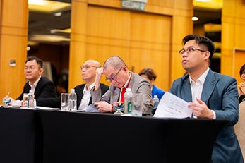 2025年第27届常年会员大会