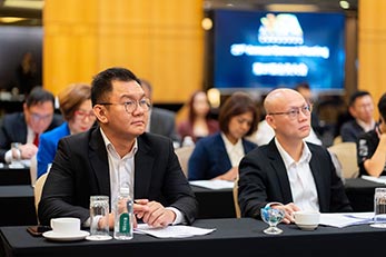 2025年第27届常年会员大会