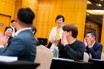 2025年第27届常年会员大会