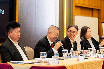 2025年第27届常年会员大会