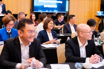 2025年第27届常年会员大会