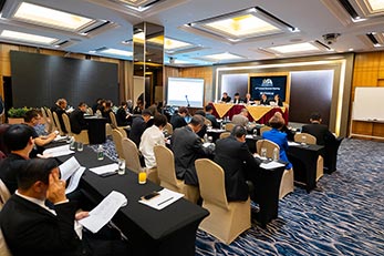 2025年第27届常年会员大会