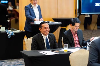 2025年第27届常年会员大会