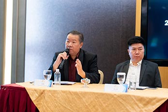 2025年第27届常年会员大会