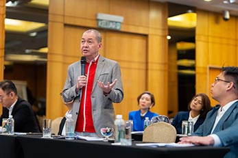 2025年第27届常年会员大会