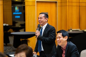 2025年第27届常年会员大会