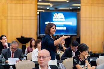 2025年第27届常年会员大会