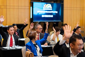 2025年第27届常年会员大会