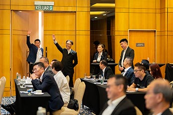 2025年第27届常年会员大会