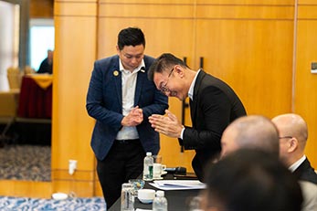 2025年第27届常年会员大会