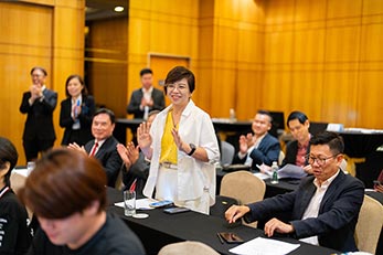 2025年第27届常年会员大会