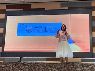 2025年点燃生命 – 校园巡回公益演说