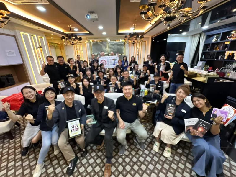 马来西亚讲师协会 x 台湾中华华人讲师联盟