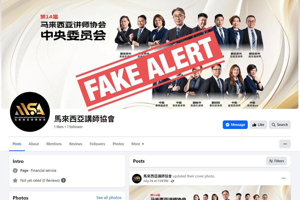 MSA Fake Alert Facebook Page